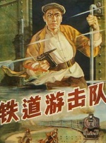 国产护士资源总站